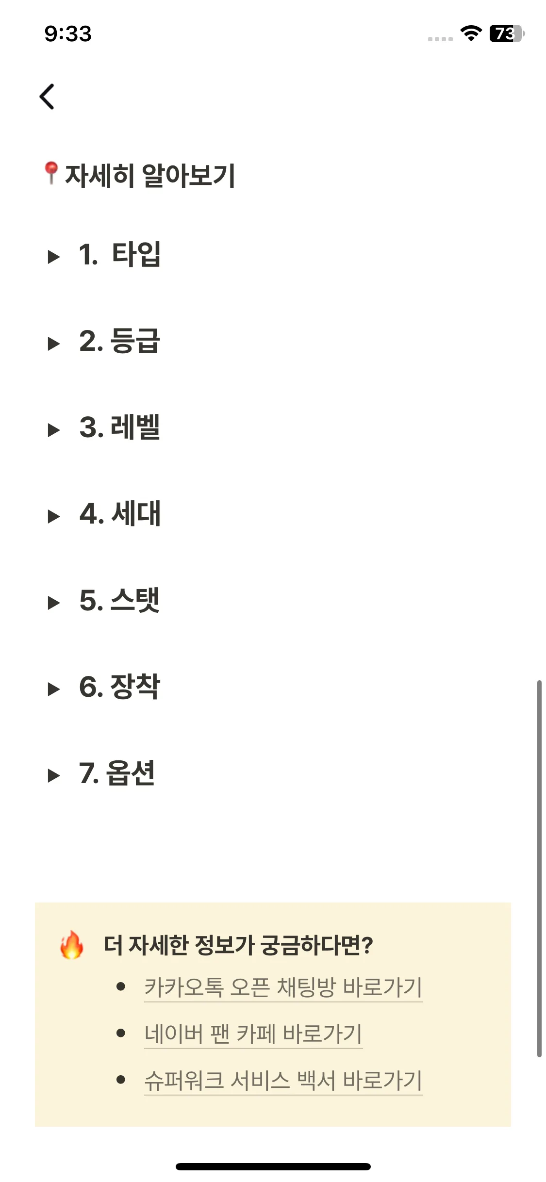 Test Image 2
